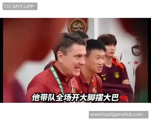 安东尼奥：尽管U23国足小组垫底但比赛中一切皆有可能